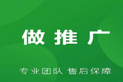 百度广告投放费用，如何制定预算