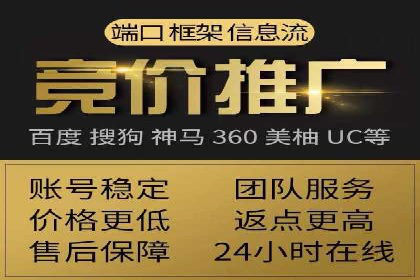 百度平台推广助力实现品牌年轻化