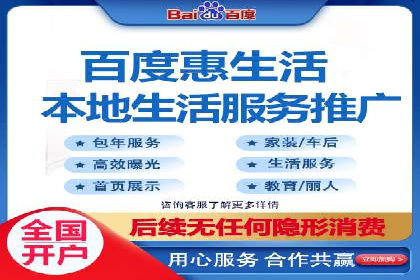 信息流广告优化案例：优化策略解析