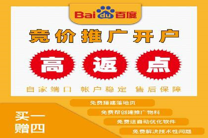 SEM托管优化案例：助力企业实现精准营销