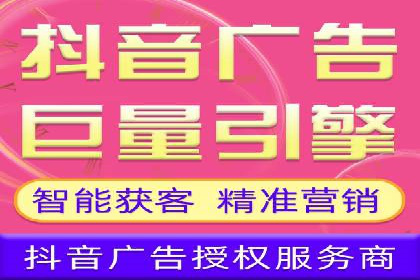 百度竞价账户托管的技巧与策略：从入门到精通的案例解析